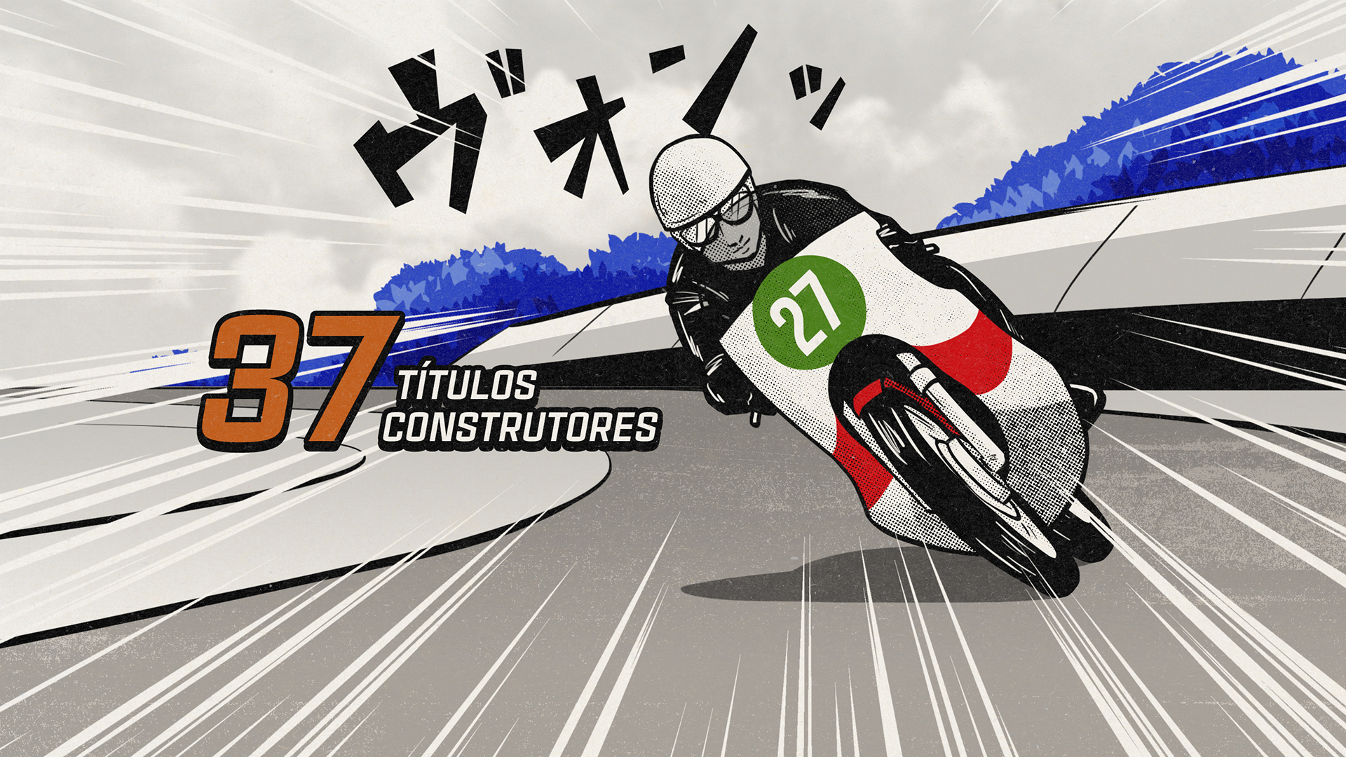 sailorstudio-yamaha-r3-60anos_02 2