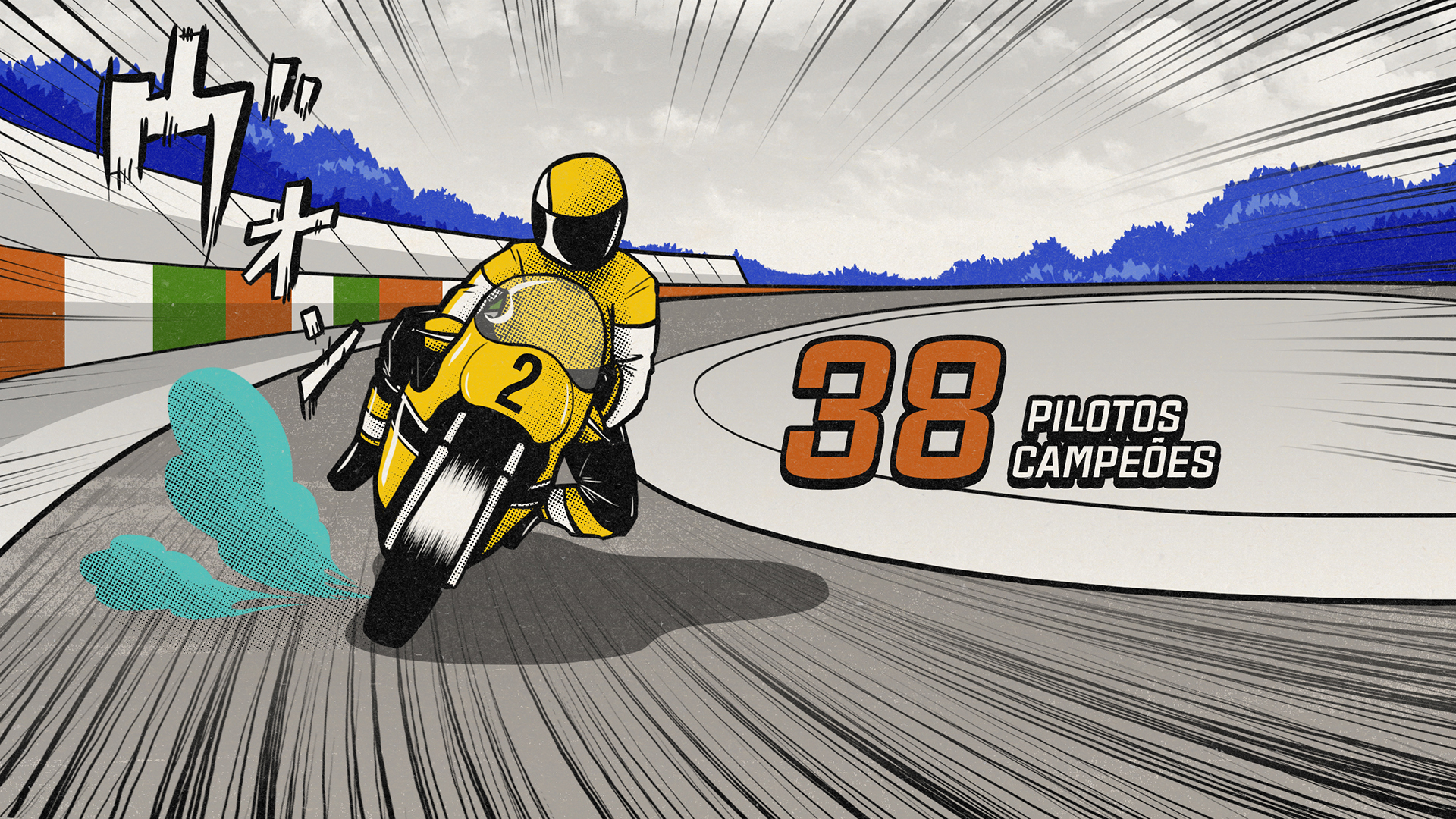 sailorstudio-yamaha-r3-60anos_06 2